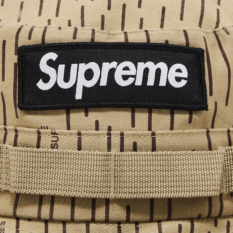 Supreme Military Boonie 'Tan Raindrop'