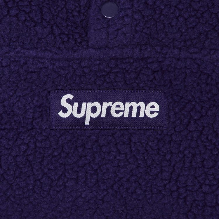 Supreme Polartec Shearling Reversible Pullover 'Purple'