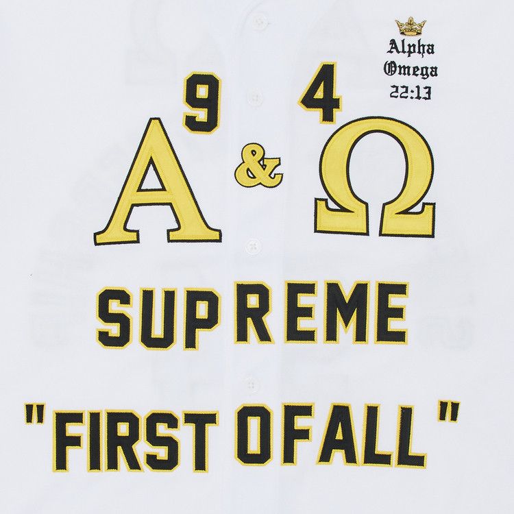 Supreme Alpha Omega Baseball Jersey 'White'