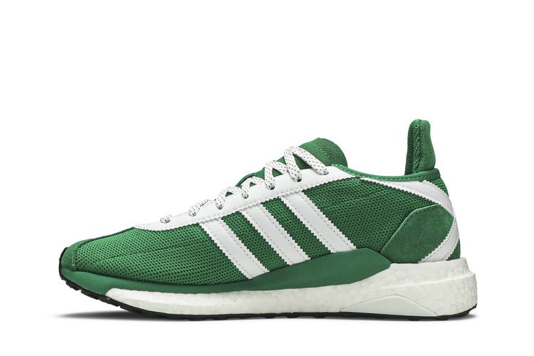 Human Made x adidas Tokio Solar 'Green'