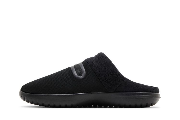 Nike Burrow 'Black Metallic Silver'