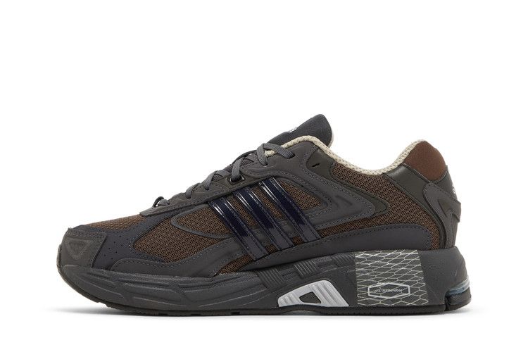 Adidas Response CL 'Brown Carbon'