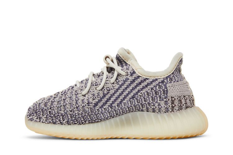 adidas Yeezy Boost 350 V2 Infants 'Ash Pearl'