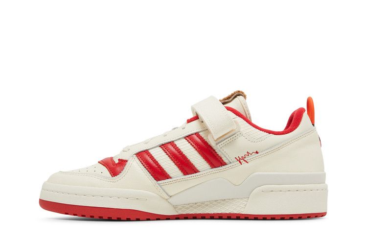Home Alone x adidas Forum Low