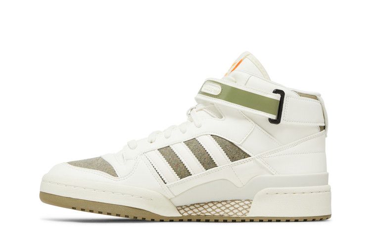 Adidas Forum Mid 'Off White Orbit Green'