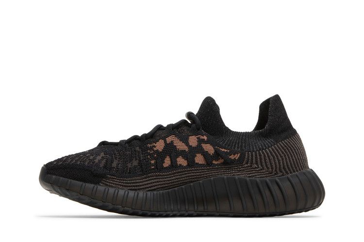adidas Yeezy Boost 350 V2 CMPCT 'Slate Carbon'