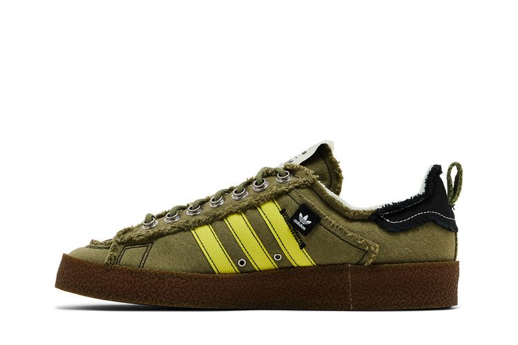 Song For The Mute x adidas Campus 80s 'Earth Pack'
