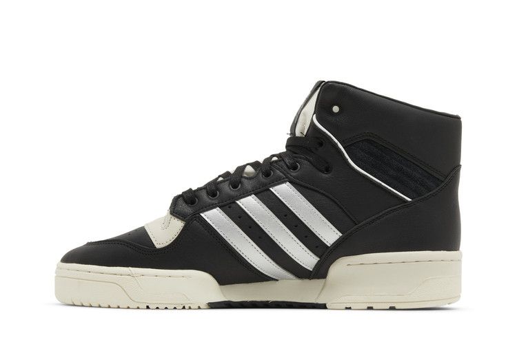 adidas Rivalry High Consortium 'Black Silver'