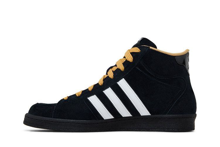 Sneeze x adidas Superskate 'Black Golden Beige'