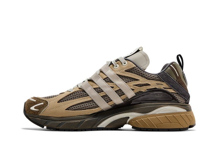 Song for the Mute x adidas Adistar Cushion 'Simple Brown'
