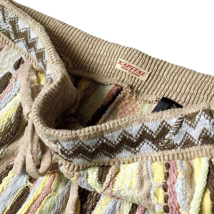 Kapital Knit Gaudy Sweatpants 'Yellow'