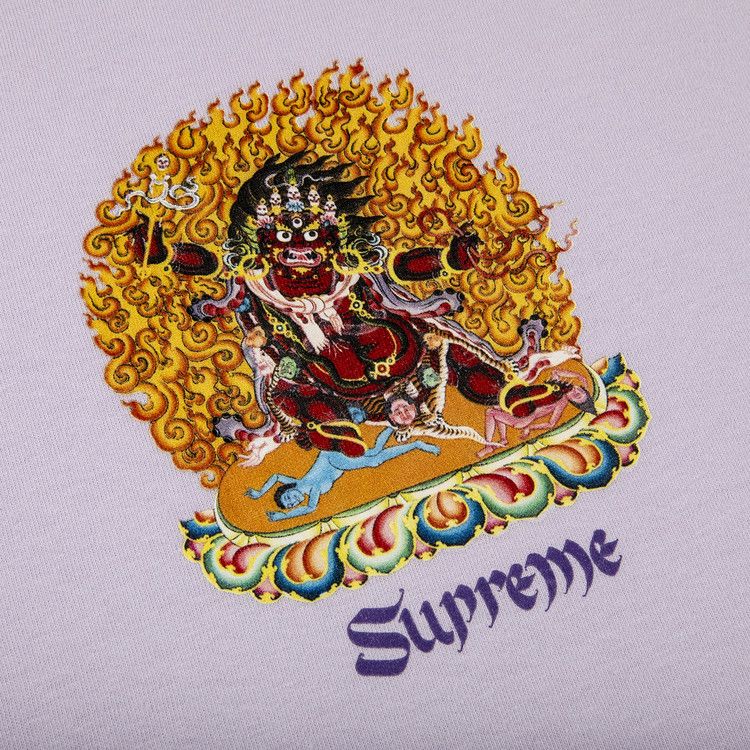 Supreme Person Tee 'Light Purple'