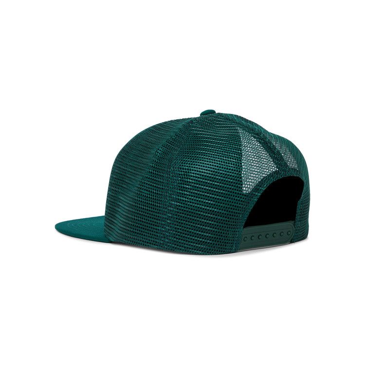 Supreme Highest Mesh Back 5-Panel 'Green'