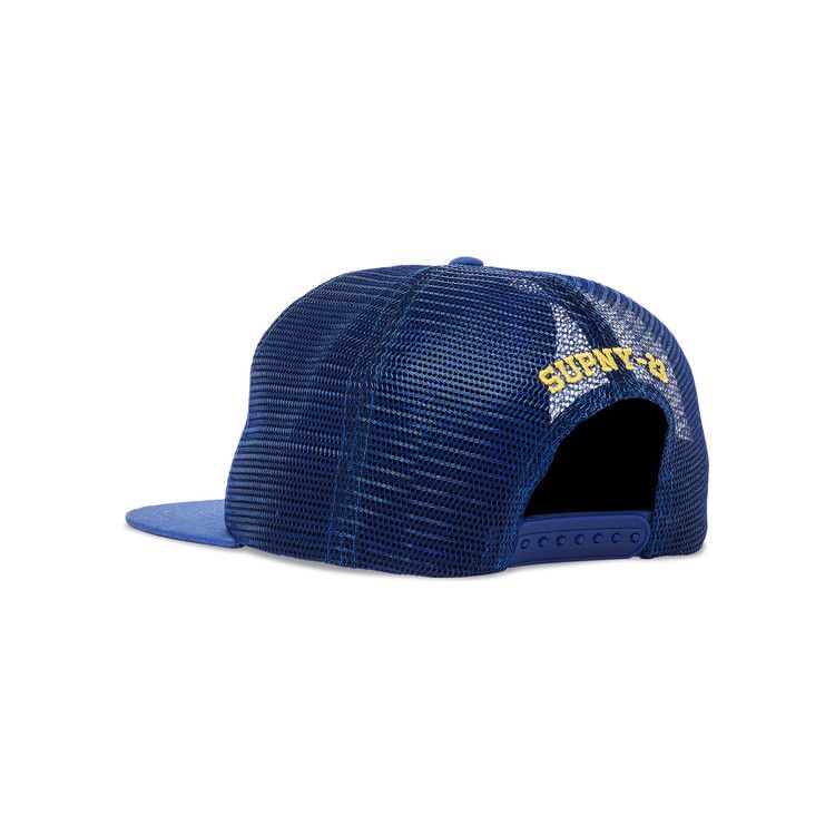 Supreme HOSP Mesh Back 5-Panel 'Blue'