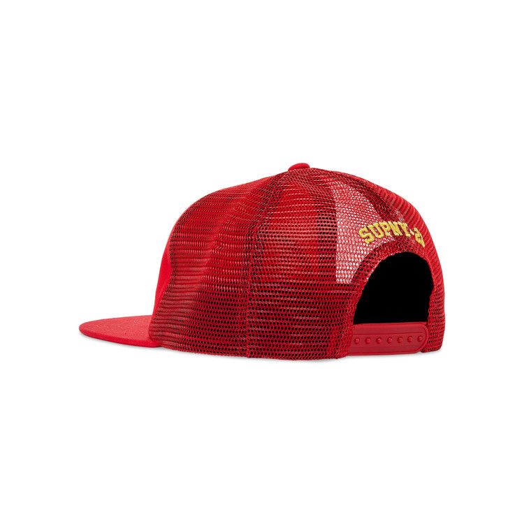 Supreme HOSP Mesh Back 5-Panel 'Red'