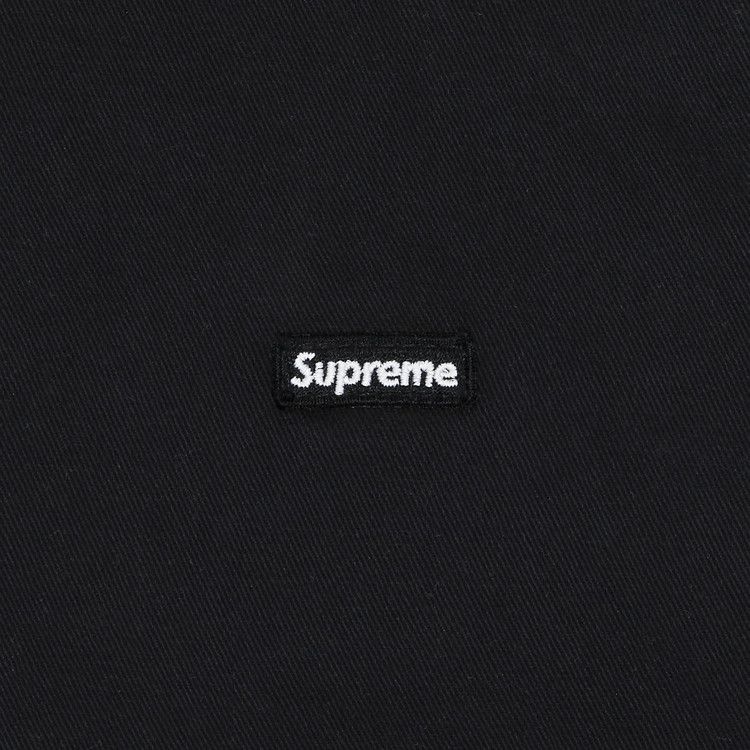 Supreme x RealTree Reversible Quilted Work Jacket 'Black'