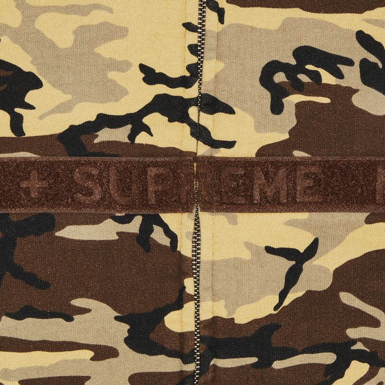 Supreme x Martithé + François Girbaud Zip Up Hooded Sweatshirt 'Camo'