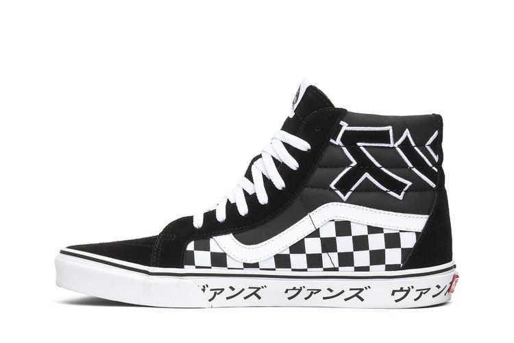 Vans SK8-Hi Reissue 'Japanese Type'