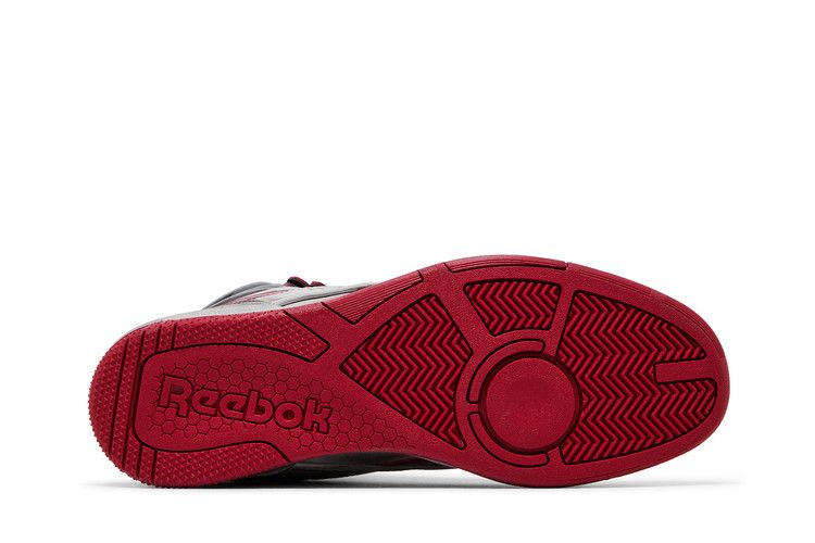 Alien Romulus x Reebok BB4000 2 Mid 'Weyland-Yutani'