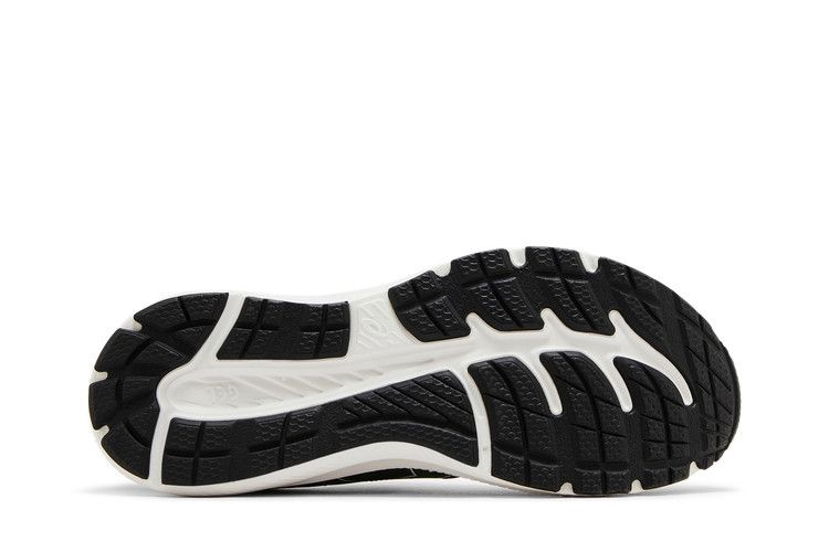 Asics Gel Contend 8 'Rain Forest'