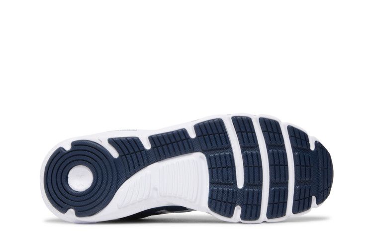 Under Armour Charged Assert 9 'Academy White'