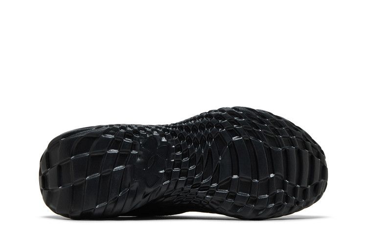 Under Armour SlipSpeed Mega 'Black'