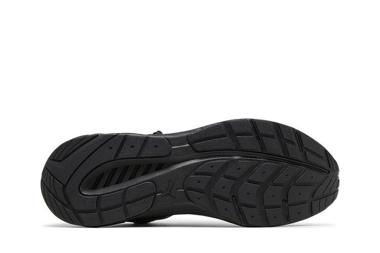 Puma Supertec 'Black'
