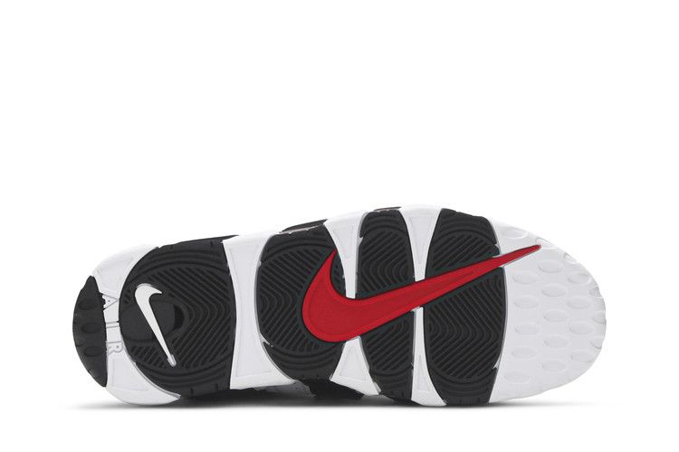 Nike Air More Uptempo 'Scottie Pippen' 2020