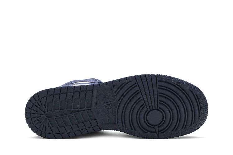 Air Jordan 1 Mid GS 'Sanded Purple'
