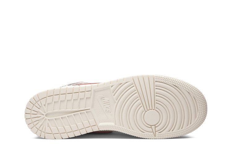 Air Jordan 1 Retro High OG GS 'Phantom'