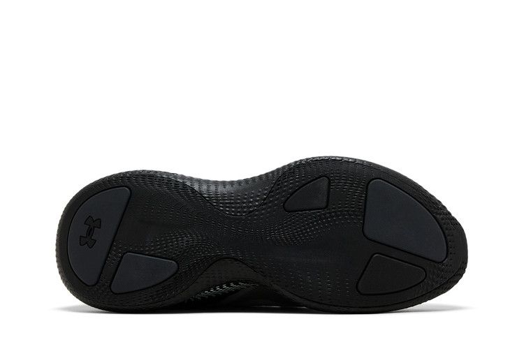 Under Armour Echo 'Black White'