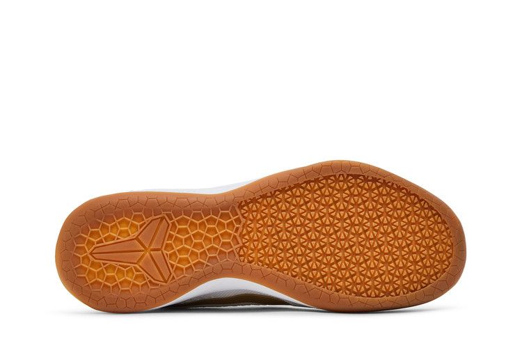 Nike Kobe A.D. 'Big Stage'