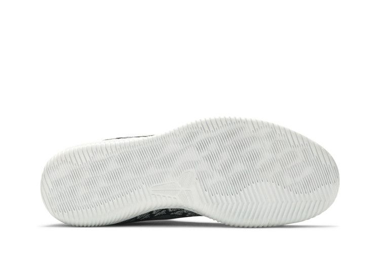 Nike Mamba Rage 'Anthracite'