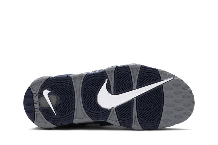Nike Air More Uptempo 'Georgetown'