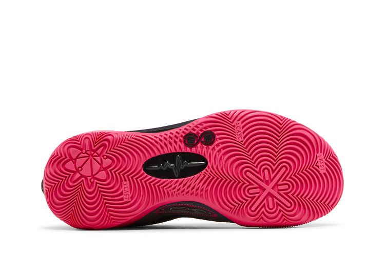 Li-Ning Way of Wade 808 2 Ultra 'Sunrise'