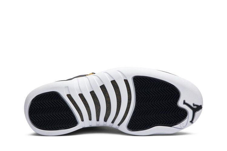 Wmns Air Jordan 12 Retro 'Reptile'