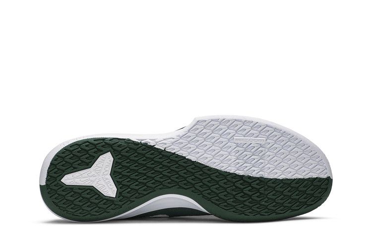 Nike Mamba Focus TB 'Gorge Green'