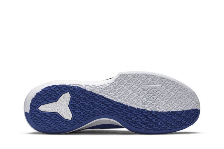 Nike Mamba Focus TB 'Game Royal'