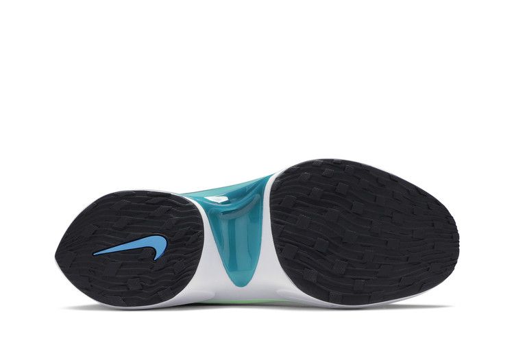 Nike N110 D/MS/X 'Dimsix'