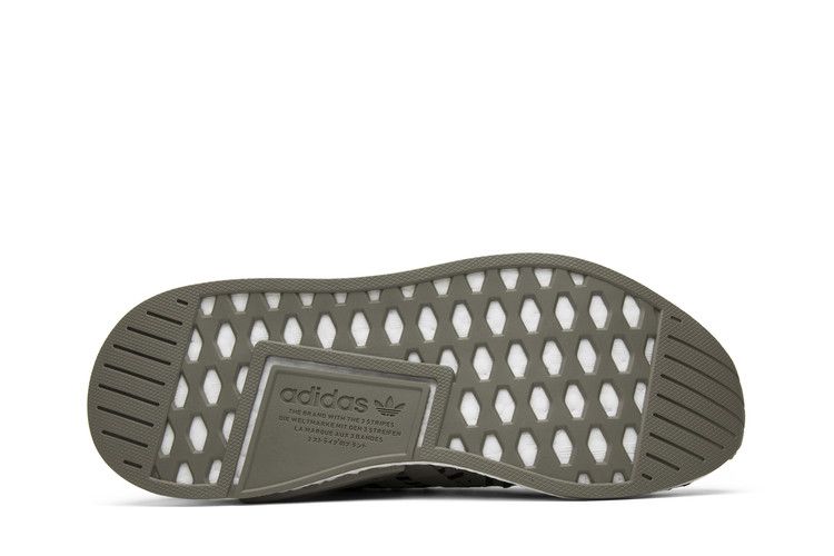 adidas NMD_R2 Primeknit 'Trace Cargo'