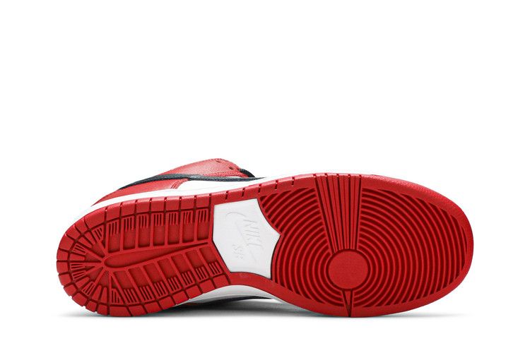 Nike Dunk Low SB 'J-Pack Chicago'