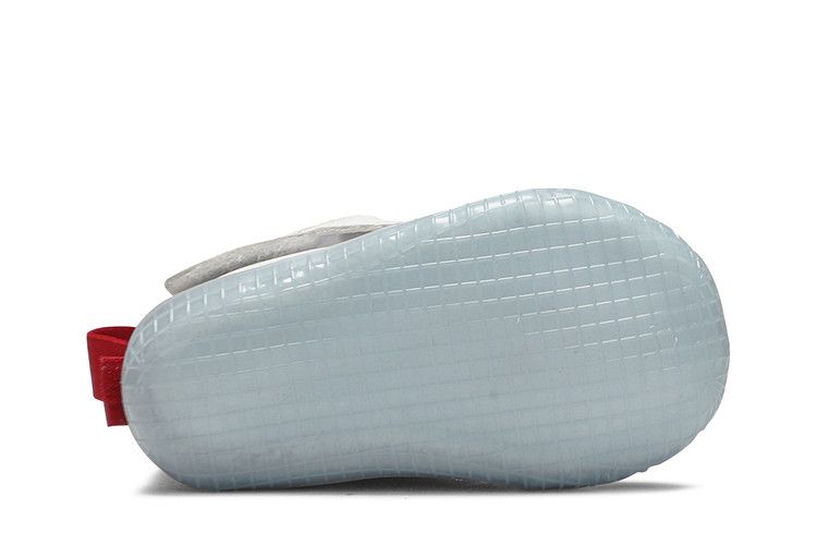 Tom Sachs x Nike Mars Yard 2.0 Overshoe Crib