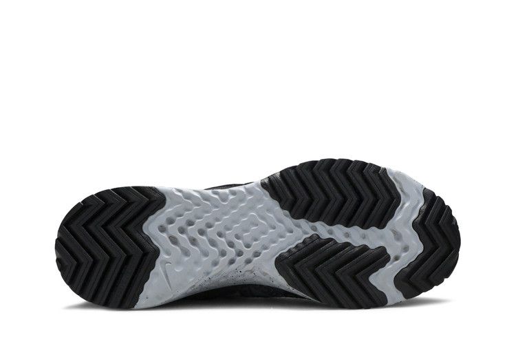 Nike ACG React Terra Gobe 'Deep Jungle'