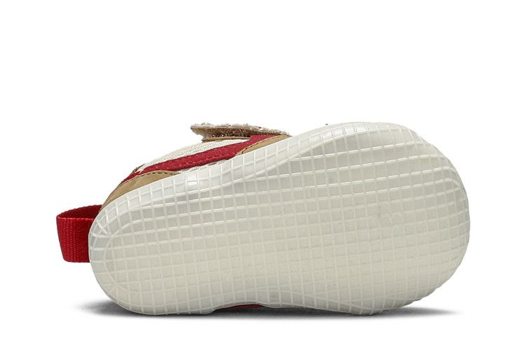 Tom Sachs x NikeCraft Mars Yard 2.0 Crib