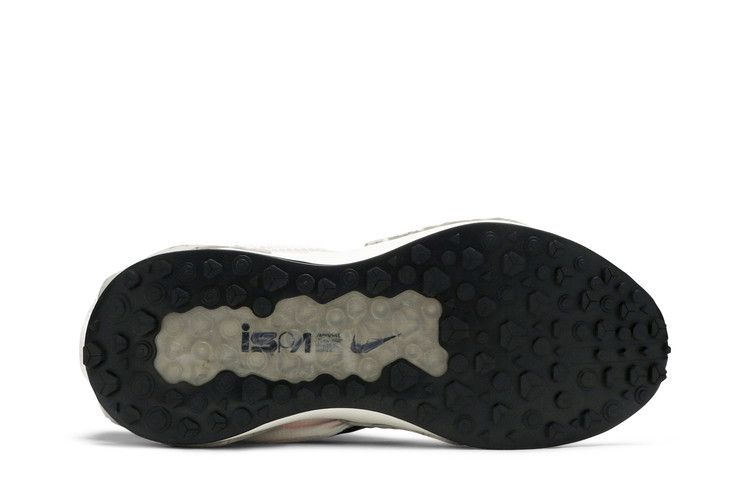 Nike Drift Gator ISPA 'White'