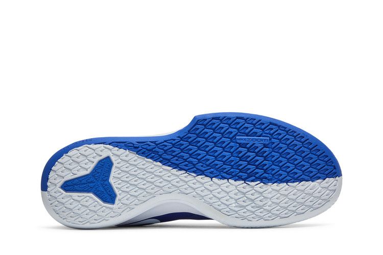 Nike Mamba Fury Team 'Hyper Royal'