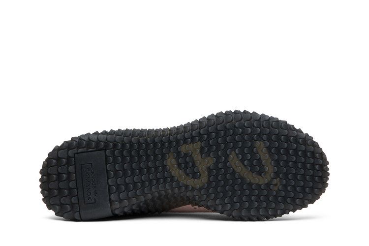 Dragon Ball Z x adidas Kamanda 'Majin Buu'