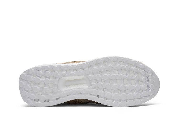 Pusha T x adidas EQT Support Ultra Primeknit 'Bodega Babies'