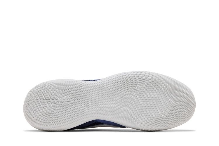 Nike Streetgato 'Purple Slate'