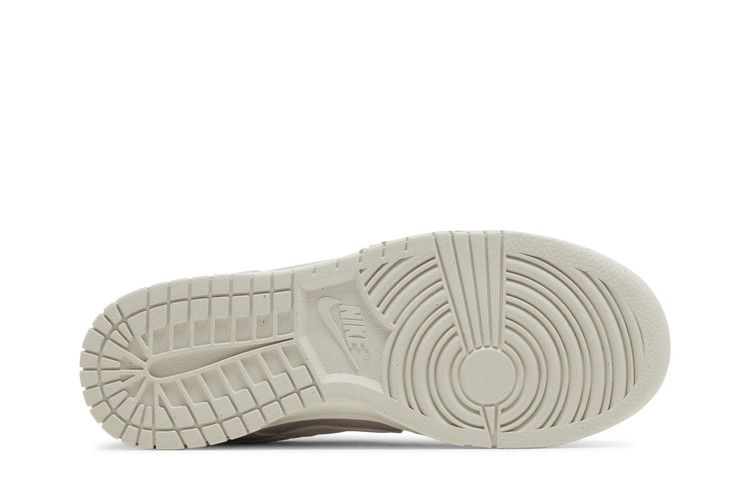 Nike Wmns Dunk Low Next Nature 'Platinum Violet